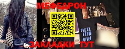 каннабис Ливны