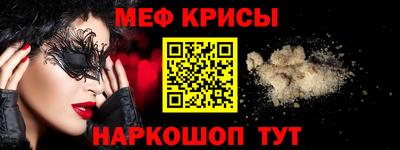 каннабис Ливны