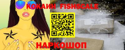 jwh Ликино-Дулёво
