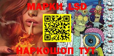 jwh Ликино-Дулёво