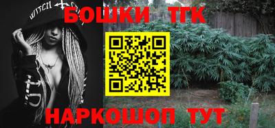 jwh Ликино-Дулёво