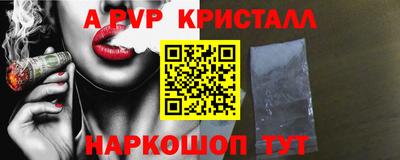 jwh Ликино-Дулёво