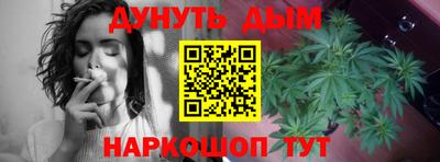 jwh Ликино-Дулёво