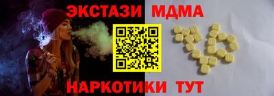 jwh Ликино-Дулёво
