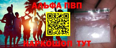jwh Ликино-Дулёво