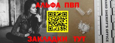 jwh Ликино-Дулёво