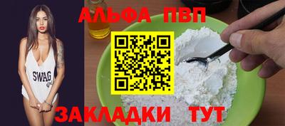 jwh Ликино-Дулёво