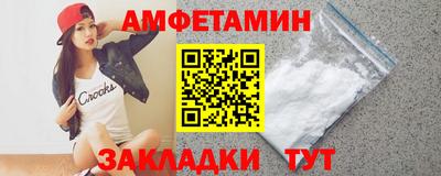 jwh Ликино-Дулёво