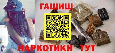 jwh Ликино-Дулёво