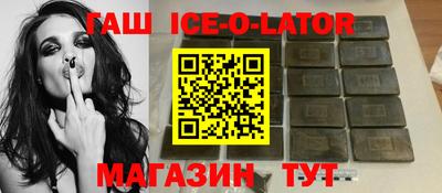 jwh Ликино-Дулёво