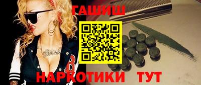 jwh Ликино-Дулёво