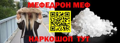 jwh Ликино-Дулёво